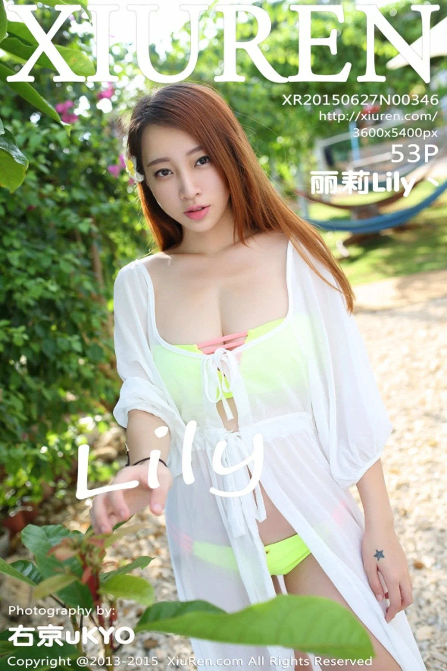 [XiuRen秀人网]No.346_秀发嫩模丽莉Lily户外白色长裙性感内衣迷人美胸写真52P-秀人网 - XiuRen.Space